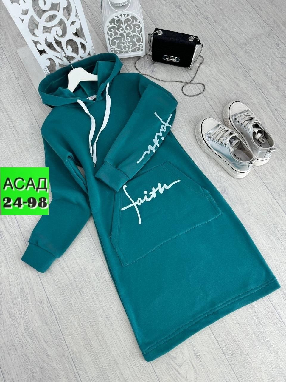 спортивное платье,спортивное платье с капюшоном,платье спортивное трикотажное,платье спортивного стиля,платье спортивное женское