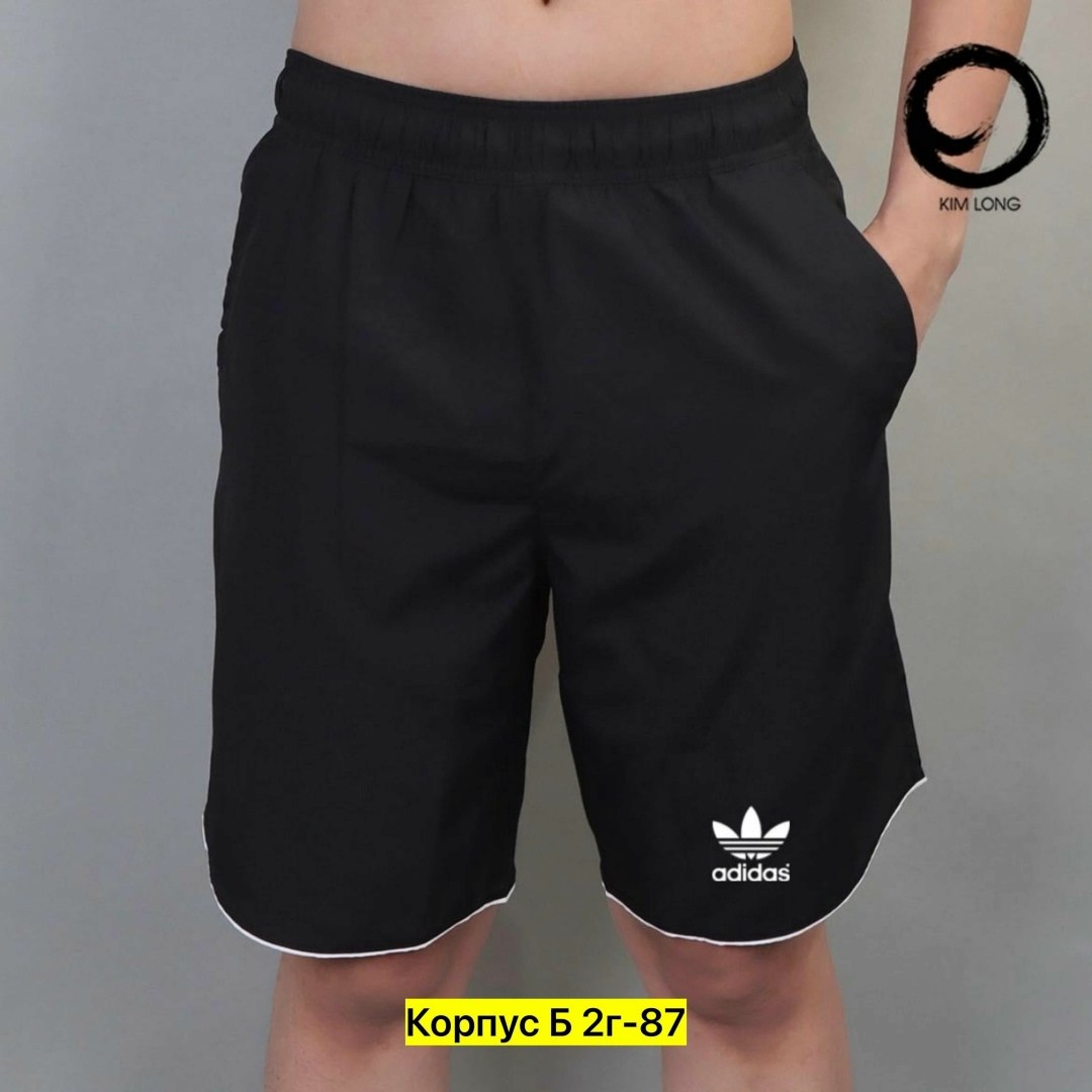 шорты мужские puma,мужские спортивные шорты puma,шорты puma,шорты мужские,шорты для мужчин