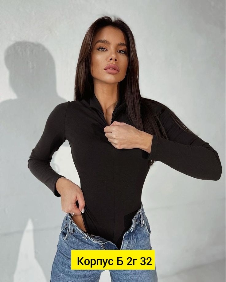 боди женская,боди для женщин,боди с длинными рукавами,женское боди с длинным рукавом,боди свитер