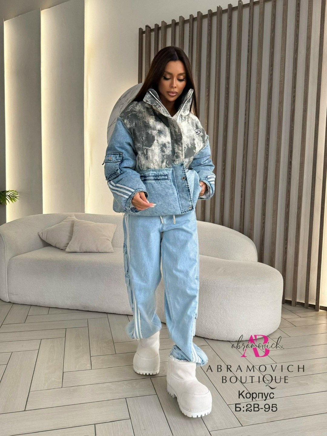 стильная куртка,куртка джинсовая,куртка оверсайз,джинсовые костюмы,куртка женская