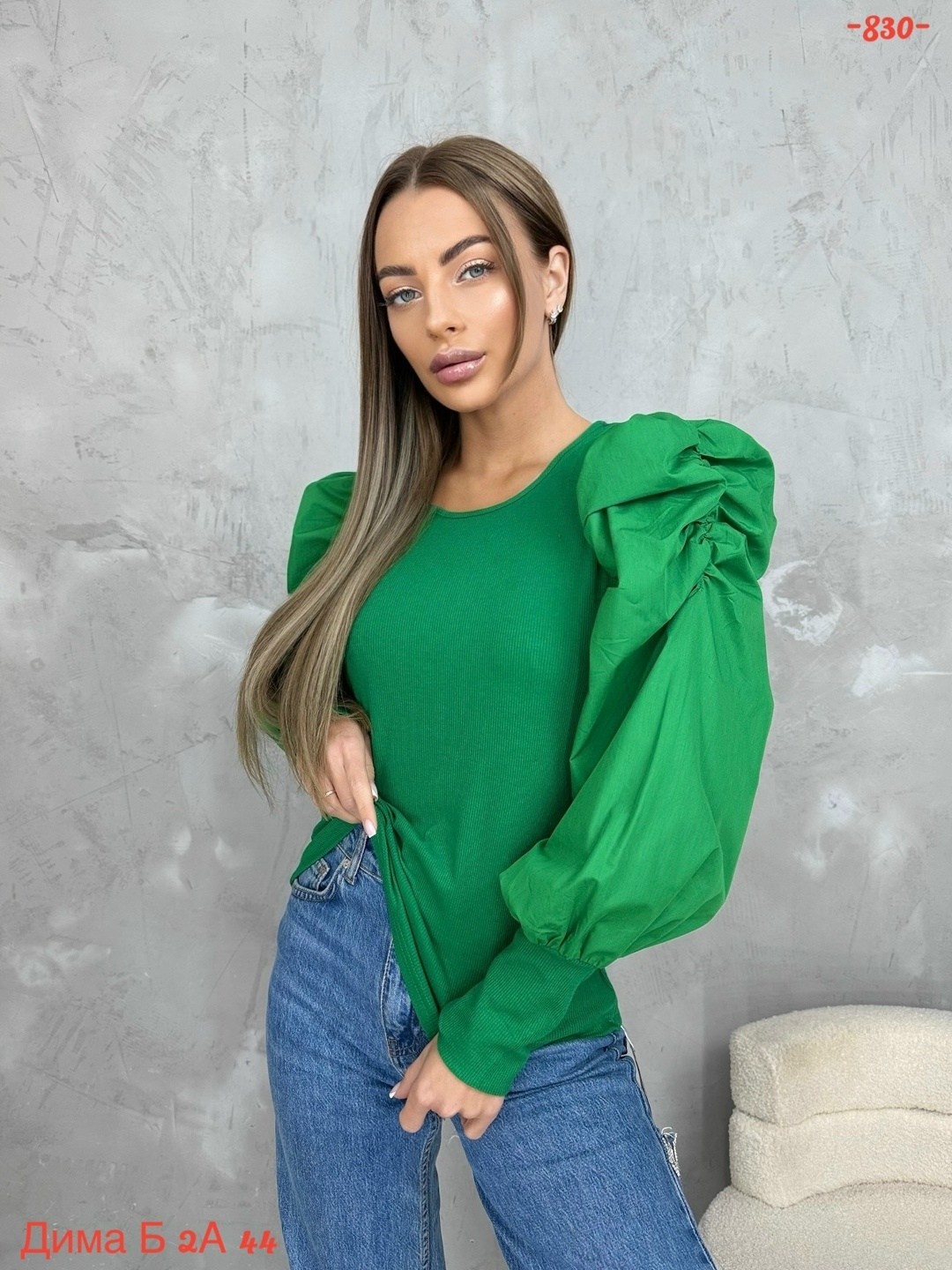 женская кофта,кофта бежевая,кофта с объемными рукавами,кардиган кофта,рукав кофты