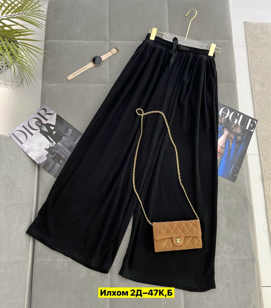 широкие брюки,женские широкие брюки,юбки брюки,брюки с широкими штанинами,брюки штаны