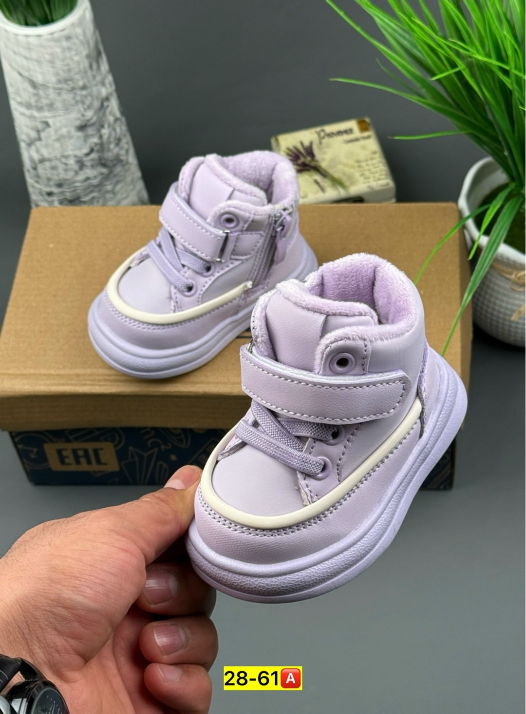 детская,, для малышей, для детей,капитошка