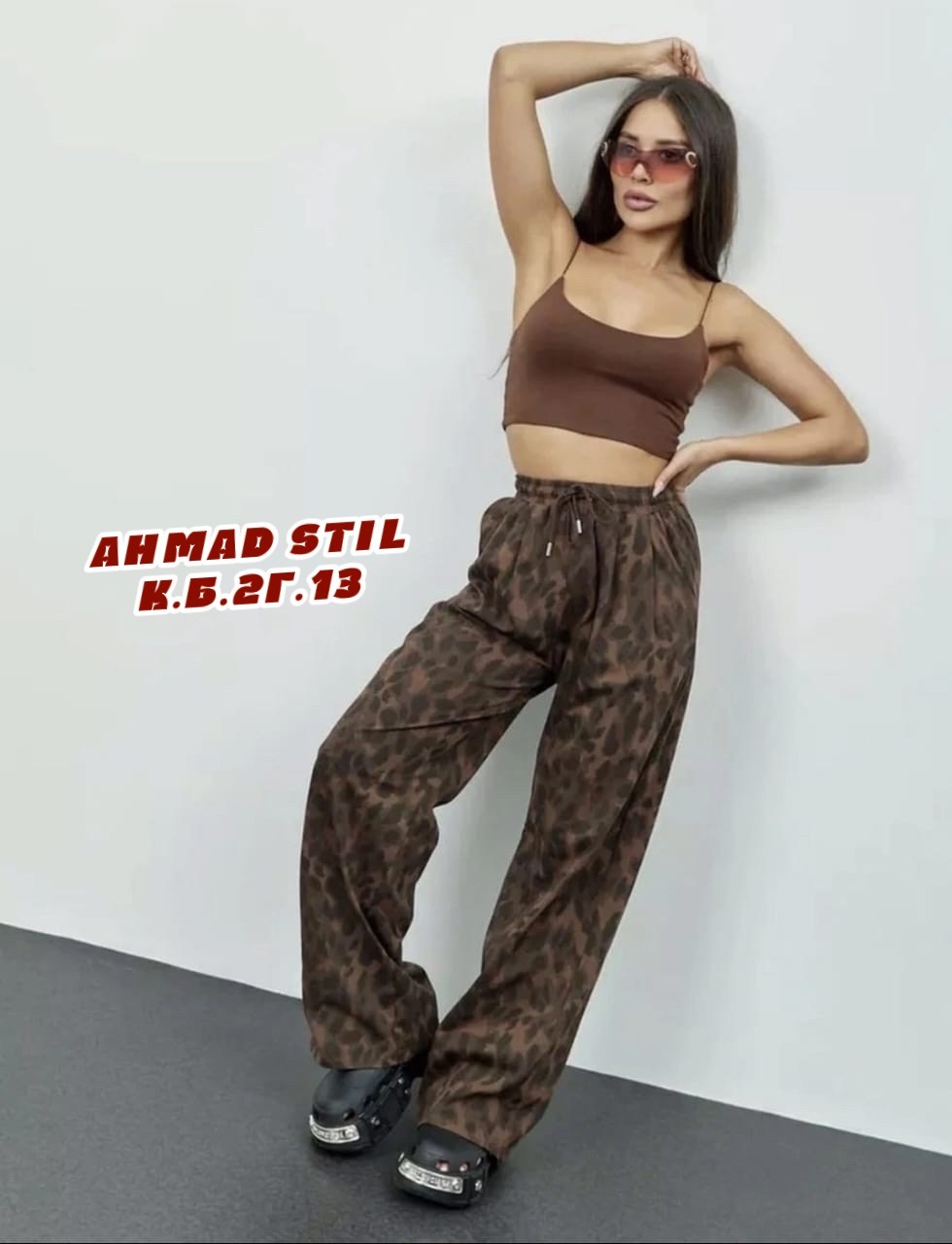 брюки джинсы,брюки штаны,джинсы штаны,модные брюки,широкие брюки