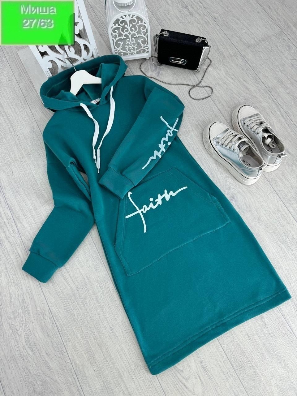 спортивное платье,спортивное платье с капюшоном,платье спортивное трикотажное,платье спортивного стиля,платье спортивное женское