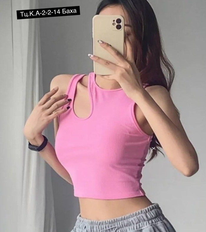 женский кроп топ,женский топ,топ с вырезом женский,розовый топ,кроп топ