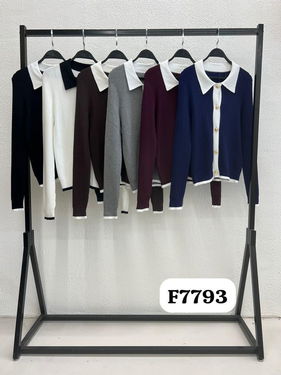 кардиган на пуговицах,синий кардиган,кардиган с воротником,женская кофта,модели кардиган