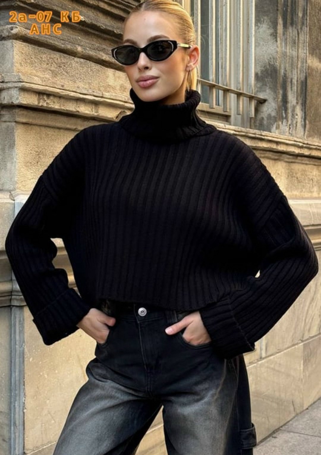 свитер оверсайз вязаный с горлом,свитер вязаный,свитер,свитер с воротником,свитер с высоким воротом