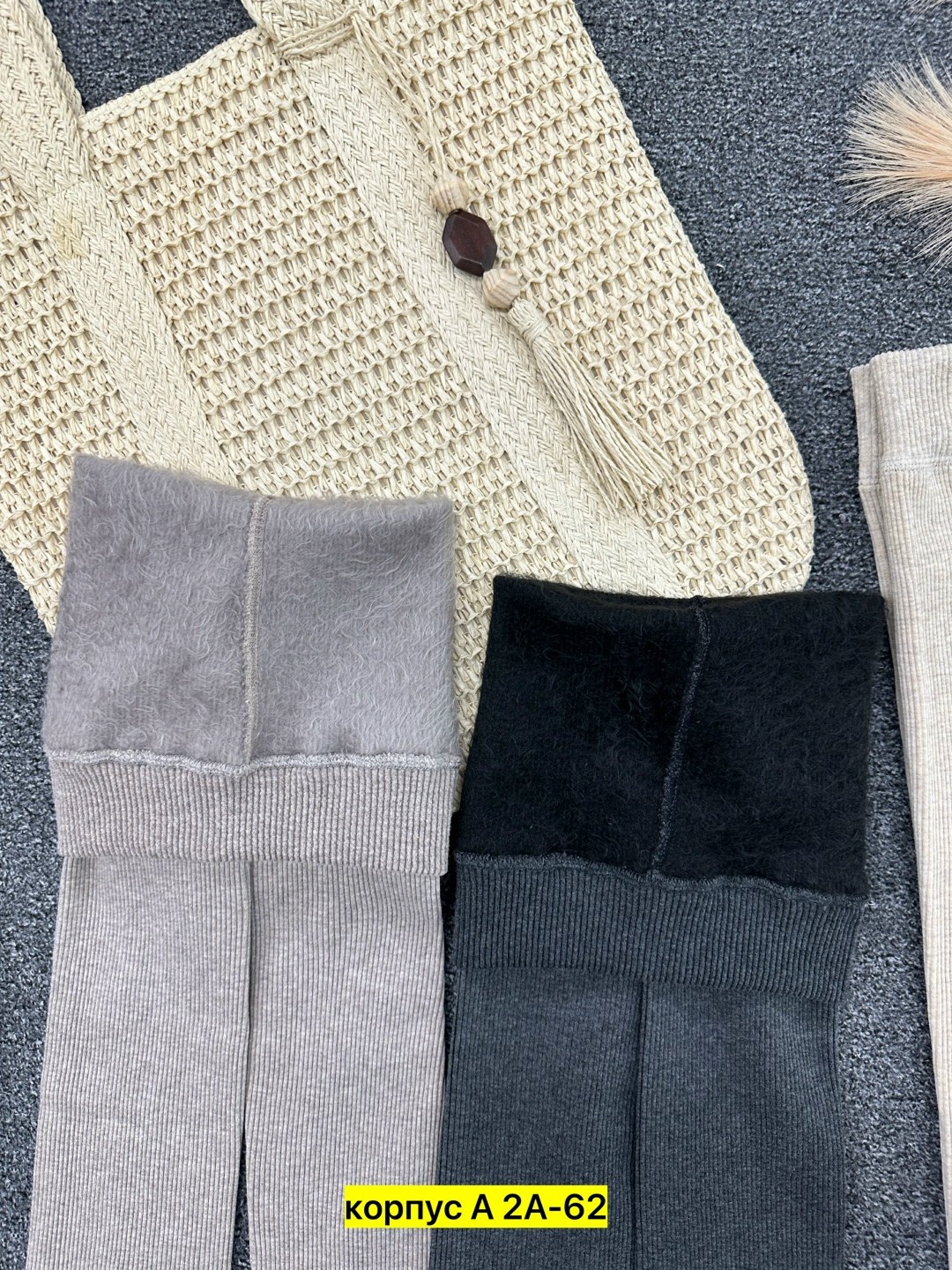 легинсы женские,теплые леггинсы,леггинсы утепленные,теплые зимние леггинсы,лосины на меху