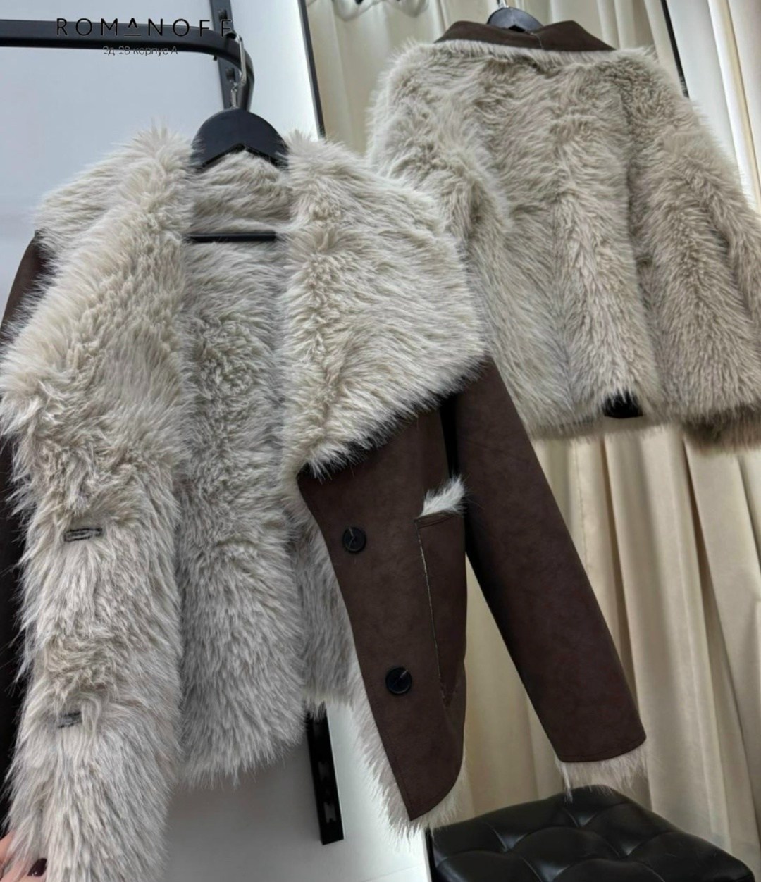 дубленка авиатор,зимняя дубленка,стильная дубленка,короткая дубленка,модные дубленки