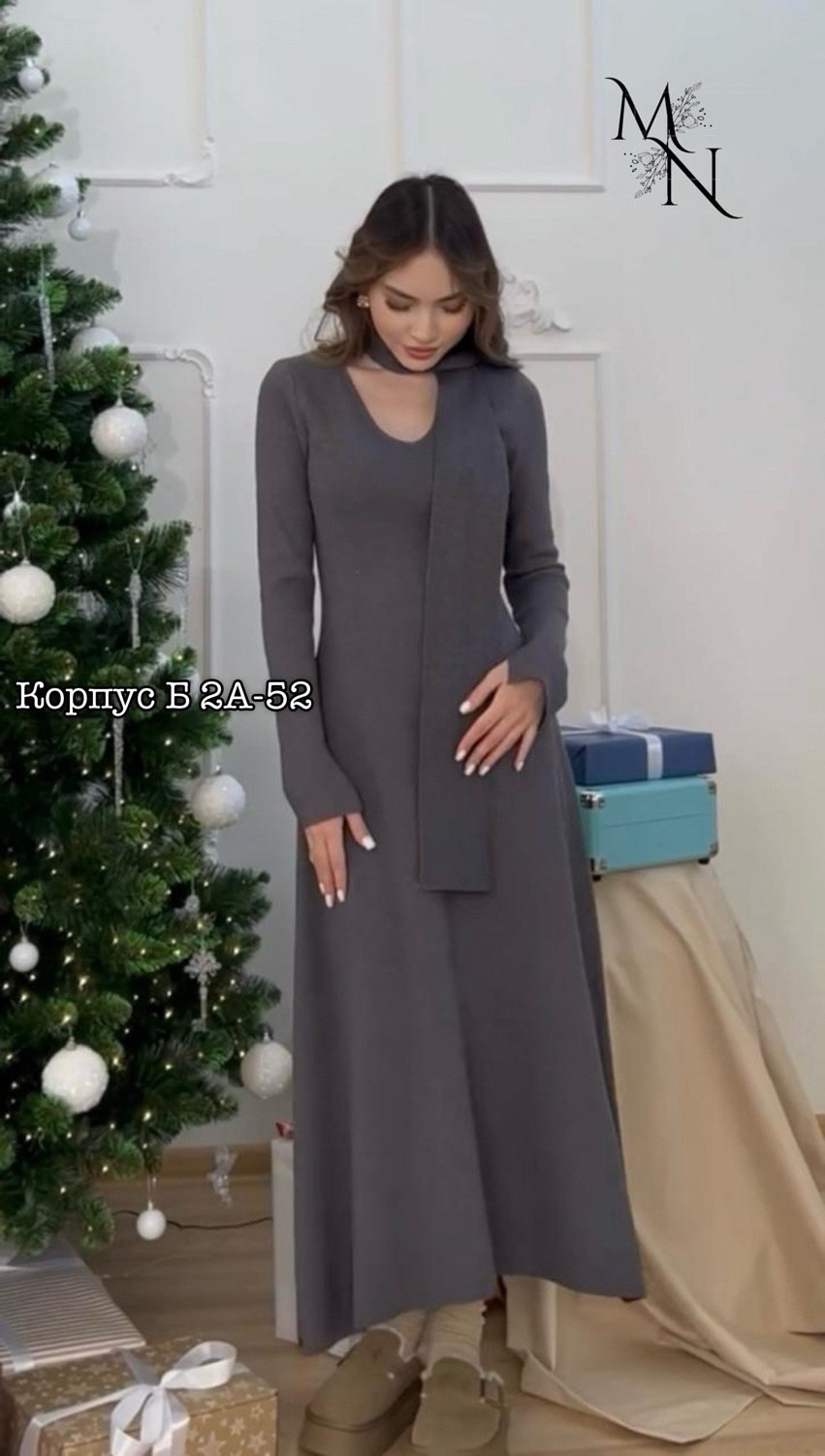 стильное платье,платье,женский платье,платье облегающее,вязаные платья