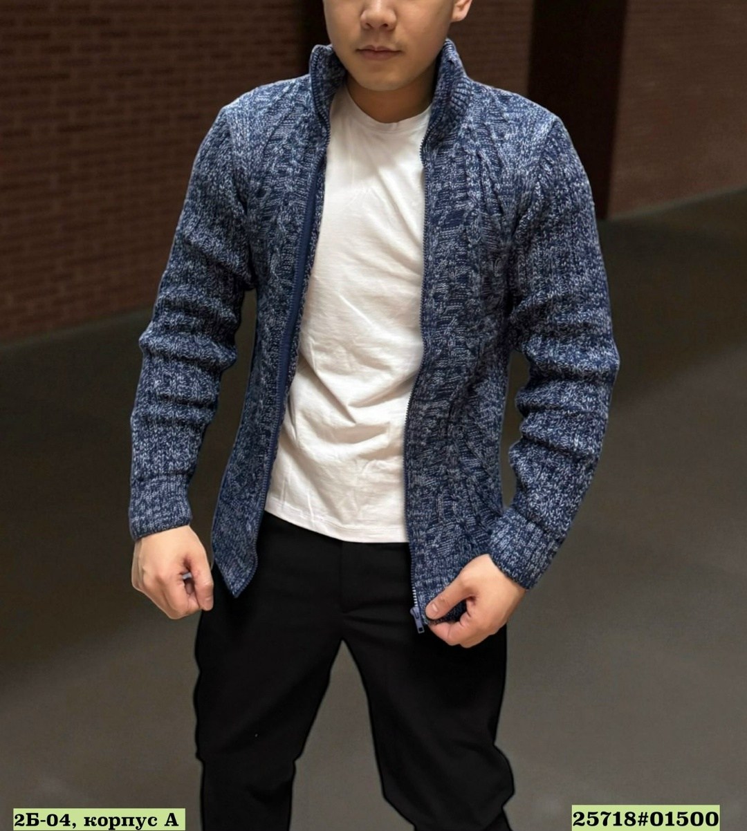 мужской вязаный кардиган,вязаная кофта мужская,мужские свитера,кофта свитер,мужские вязаные свитера