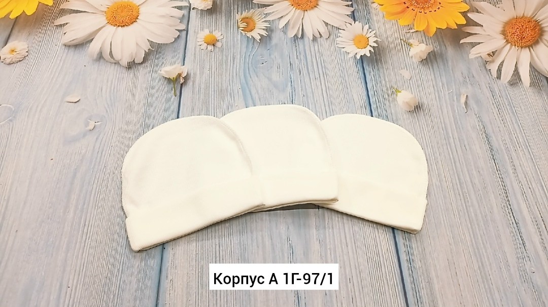 шапка детская,шапочка детская,шапочки для новорожденных,шапка для детей,шапочка для малыша