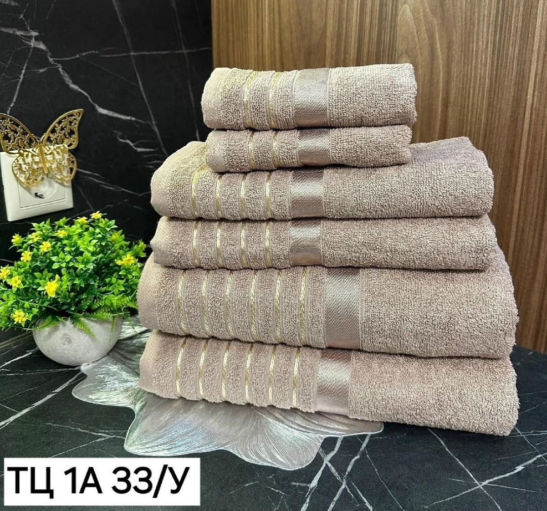 набор полотенец,набор полотенец махровые,полотенца оптом,набор банных полотенец,комплект полотенец