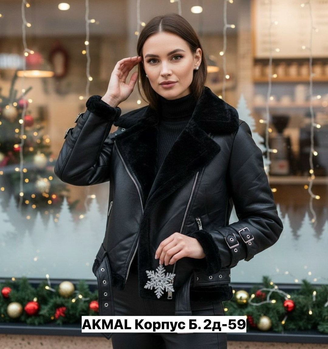 дубленка женская,дубленка авиатор женская,дублёнки пилот acne studios,авиатор дубленка женская из экокожи,дубленка зимняя