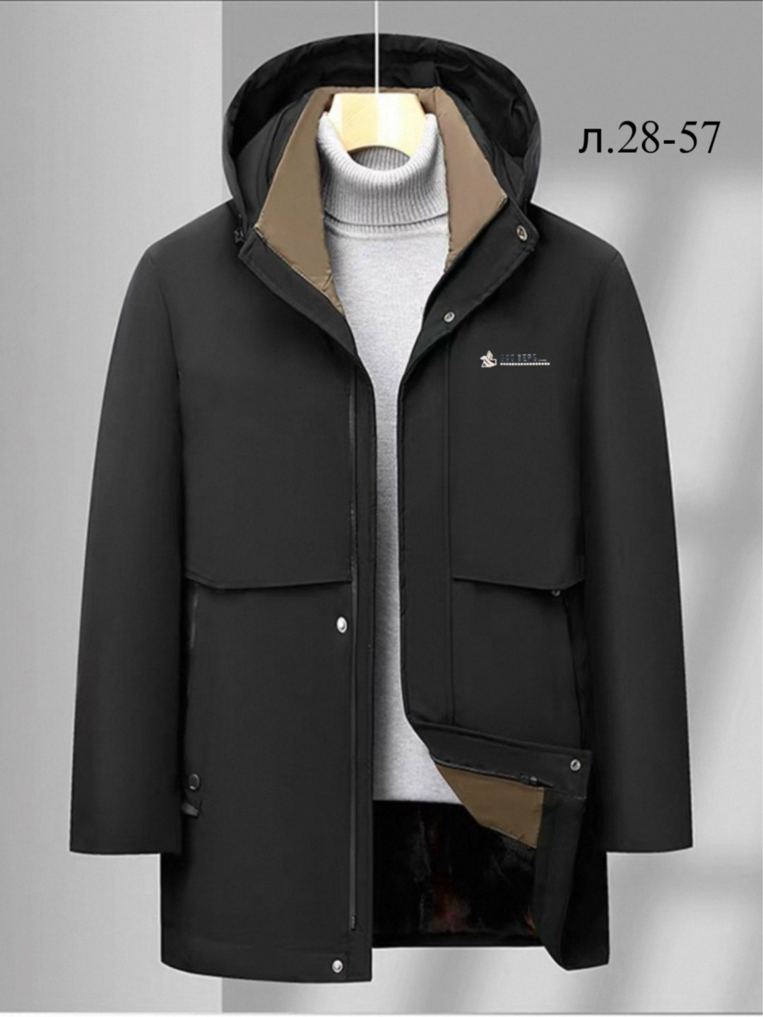 куртка мужская,куртка мужская зимняя,куртка зимняя мужская большого размера,зимние куртки,куртка мужская зима