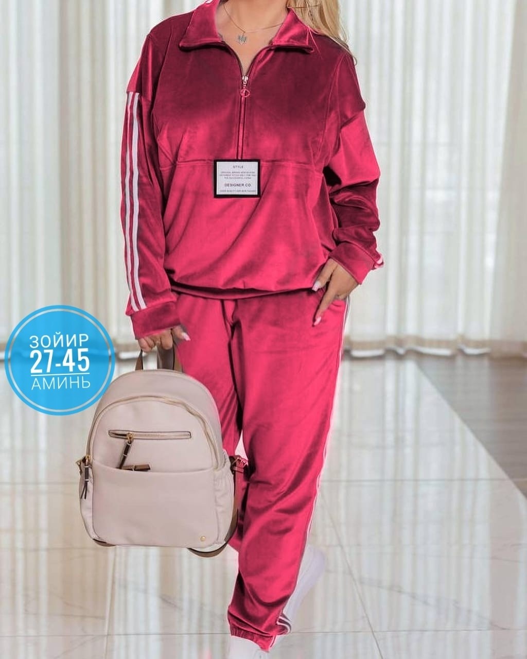 костюм женский на флисе,велюровый спортивная костюм,костюмы спортивные женские,велюровый спортивный костюм женски,велюровые костюмы