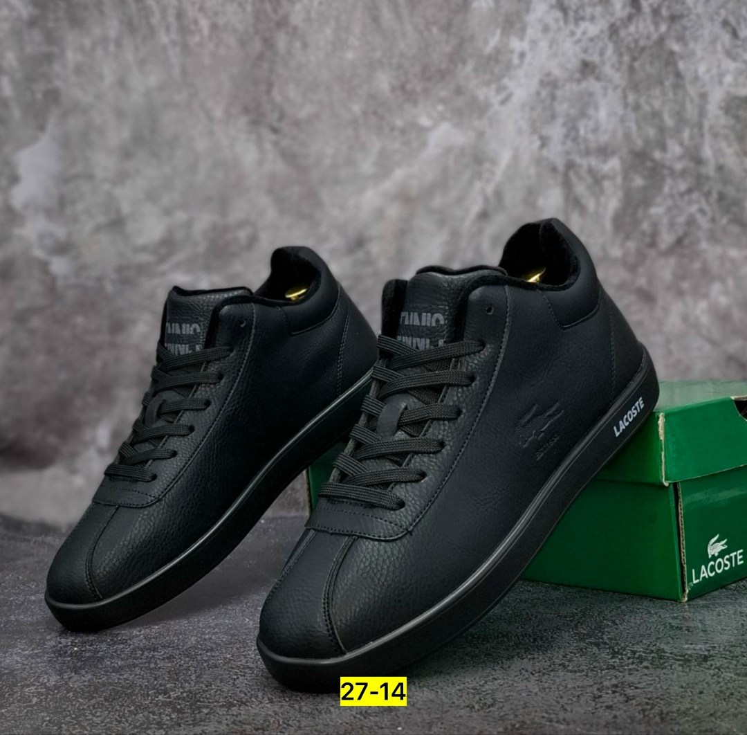 кроссовки lacoste,кроссовки lacoste мужские,зимние кроссовки лакост,лакоста кроссовки мужские,