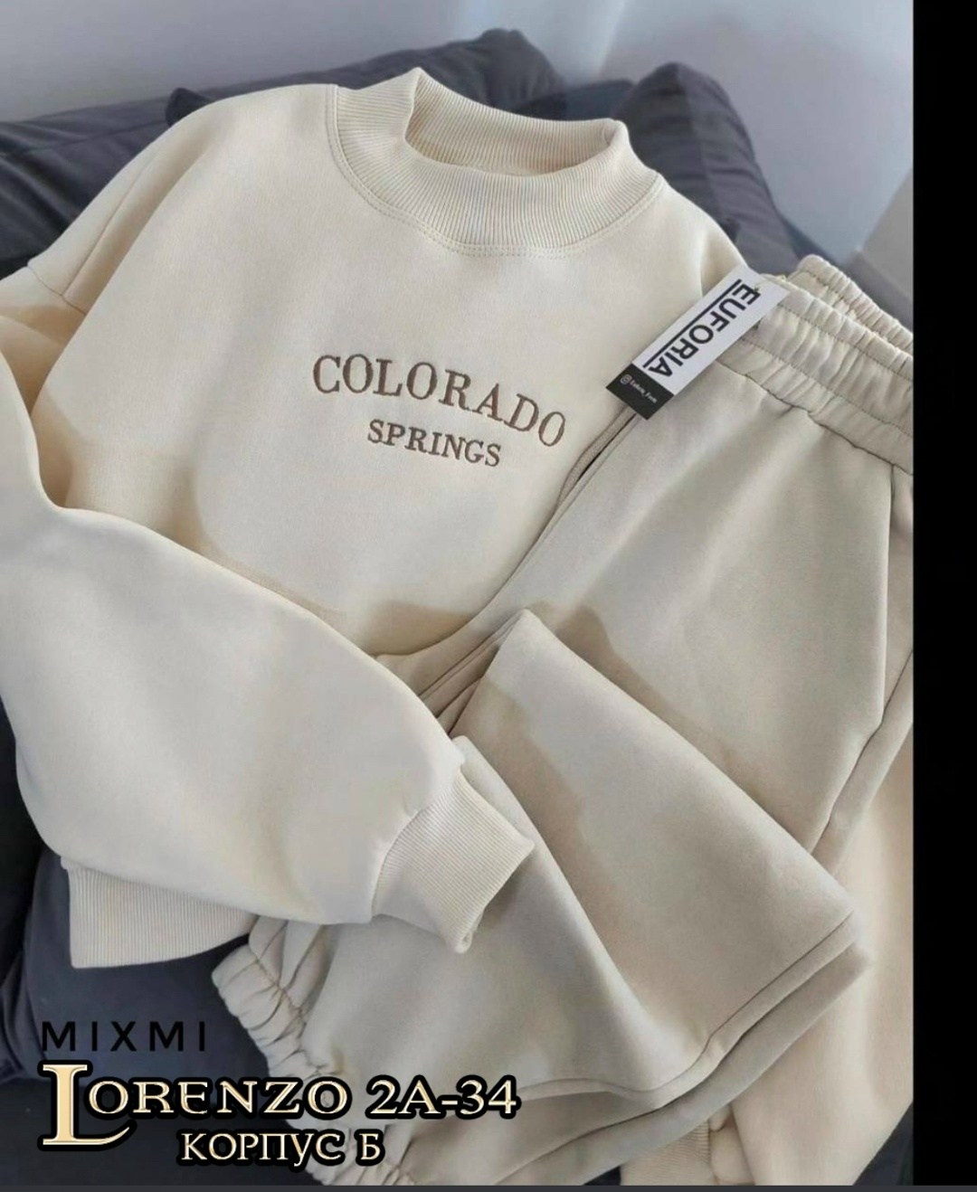 свитшот женская,костюм спортивный стильный,женская кофта,кофта толстовка,свитшот кофта