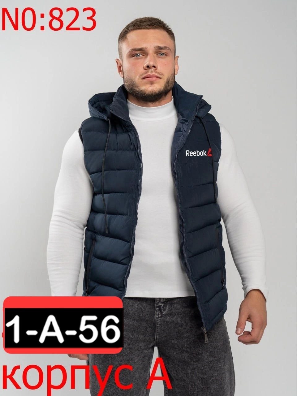 жилет мужской,мужская жилетка,жилетка,жилет мужской утепленный,безрукавка мужская