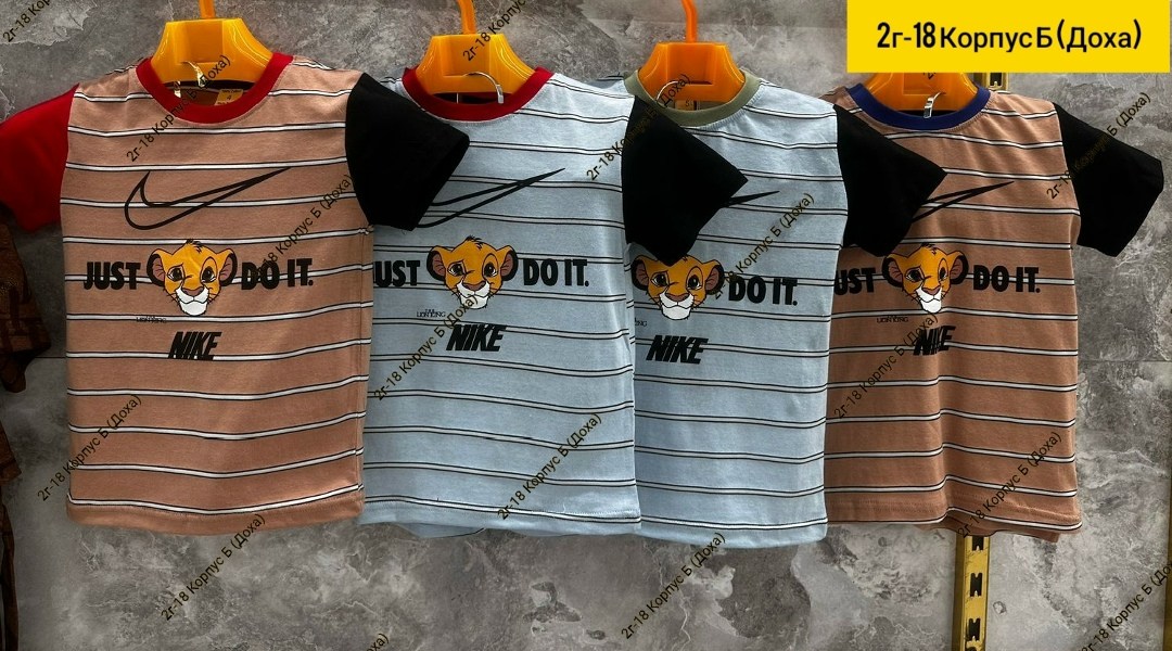 футболки для мальчика,футболки детские,костюмы для мальчиков,детская футболка,костюмы спортивные для мальчика