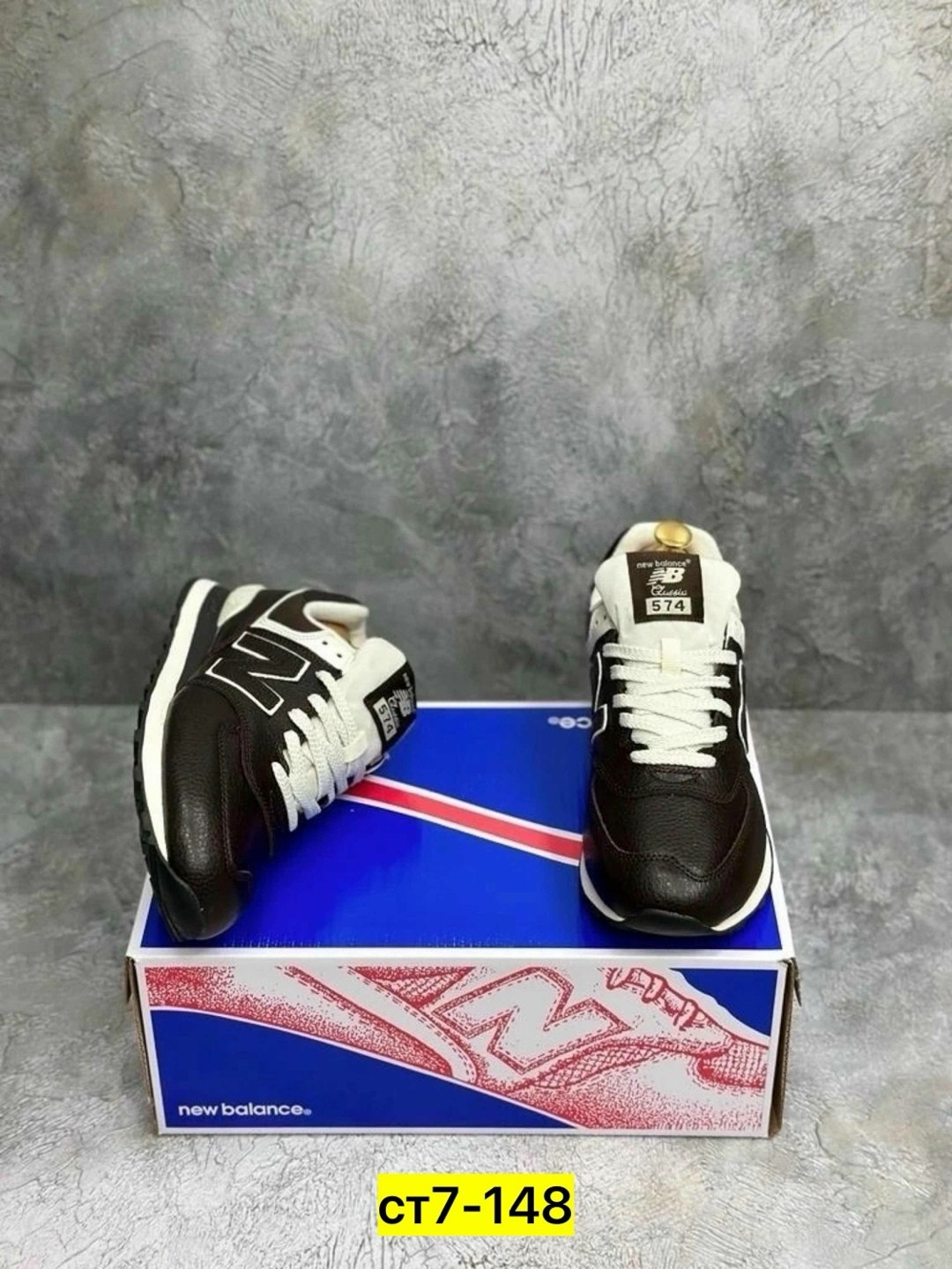 кроссовки мужские new balance 574,new balance 574 коричневые,кроссовки new balance 574,new balance 574 кожаные,кроссовки мужские new balance