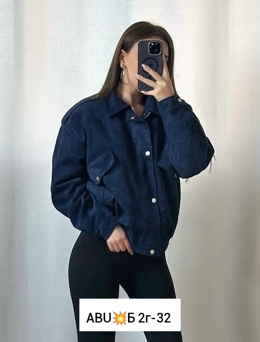 куртка женская,повседневная куртка,легкая куртка,куртка бомбер женская,куртка