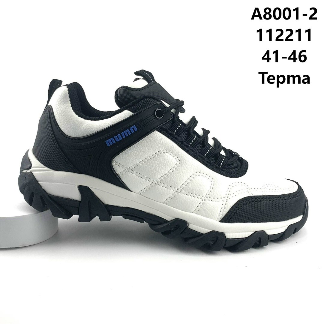 ,мужские кроссовки,кроссовки сигма мужские,кроссовки демисезонные,кроссовка мужской