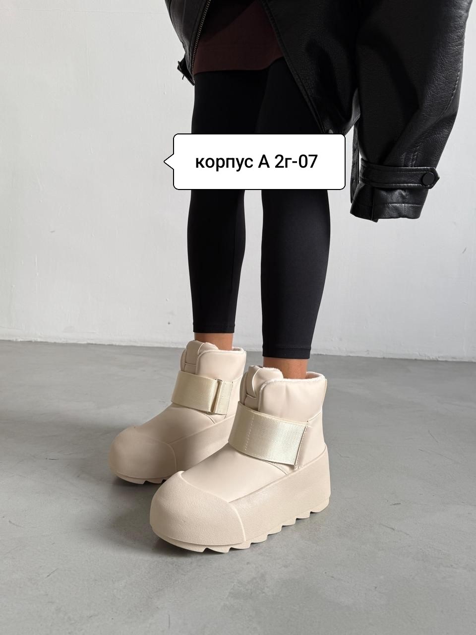 ,угги женские, женская,женская зимняя ,полусапожки на платформе