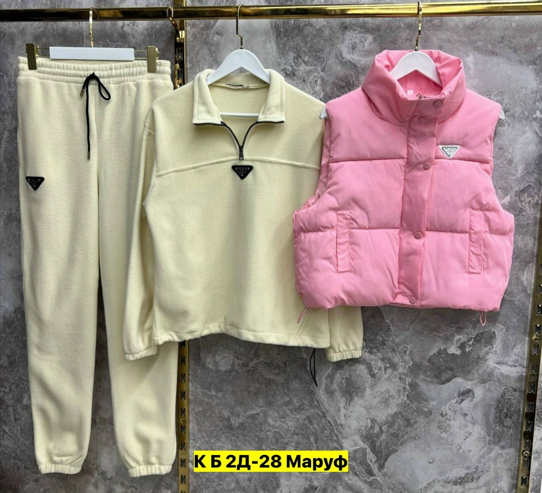 костюм тройка женский спортивный,костюм женский тройка,костюм женский на флисе,cпортивный костюм женский на флисе,костюм тройка