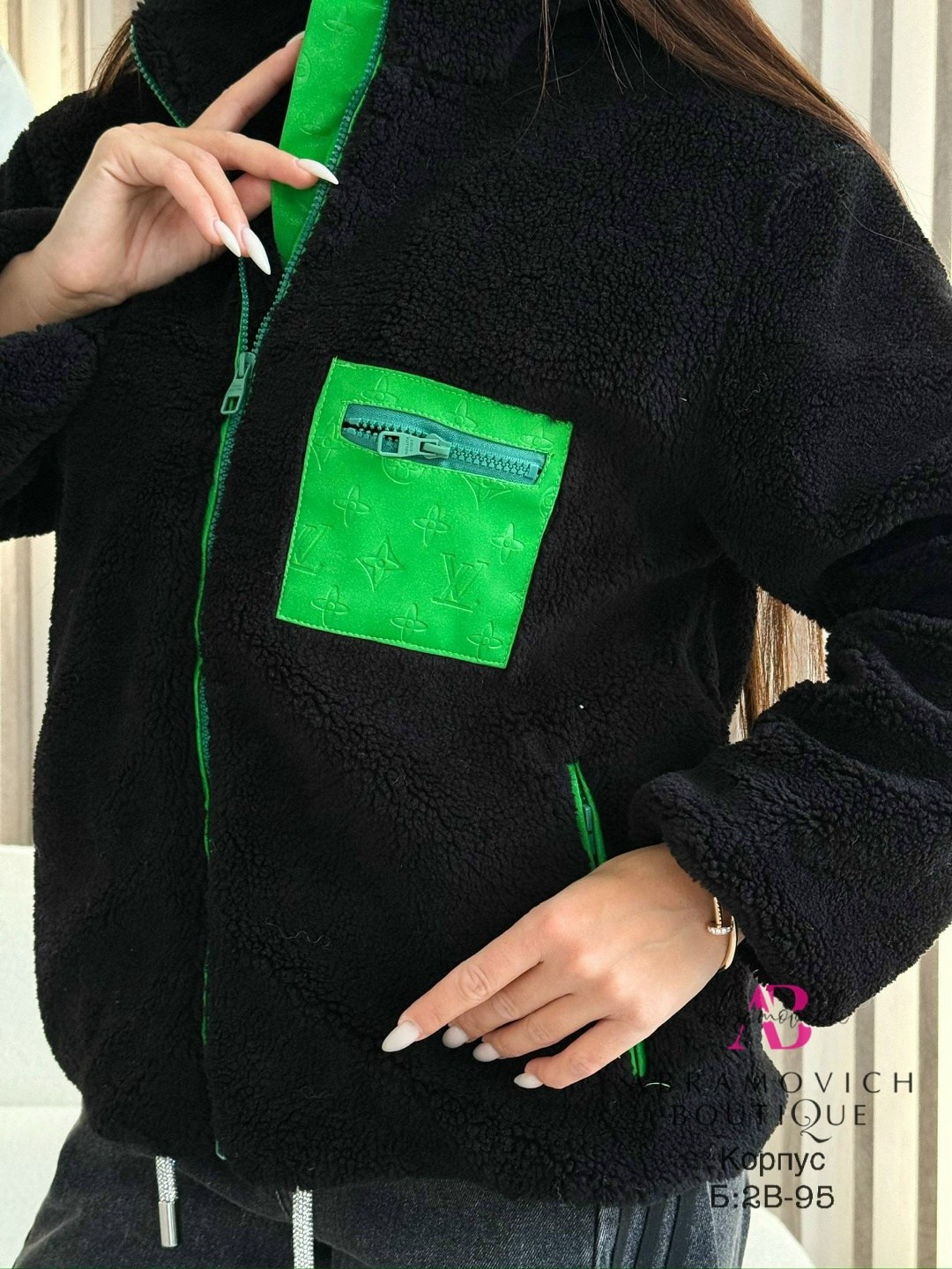 куртка стильная,женская куртка,куртка,куртка меховая