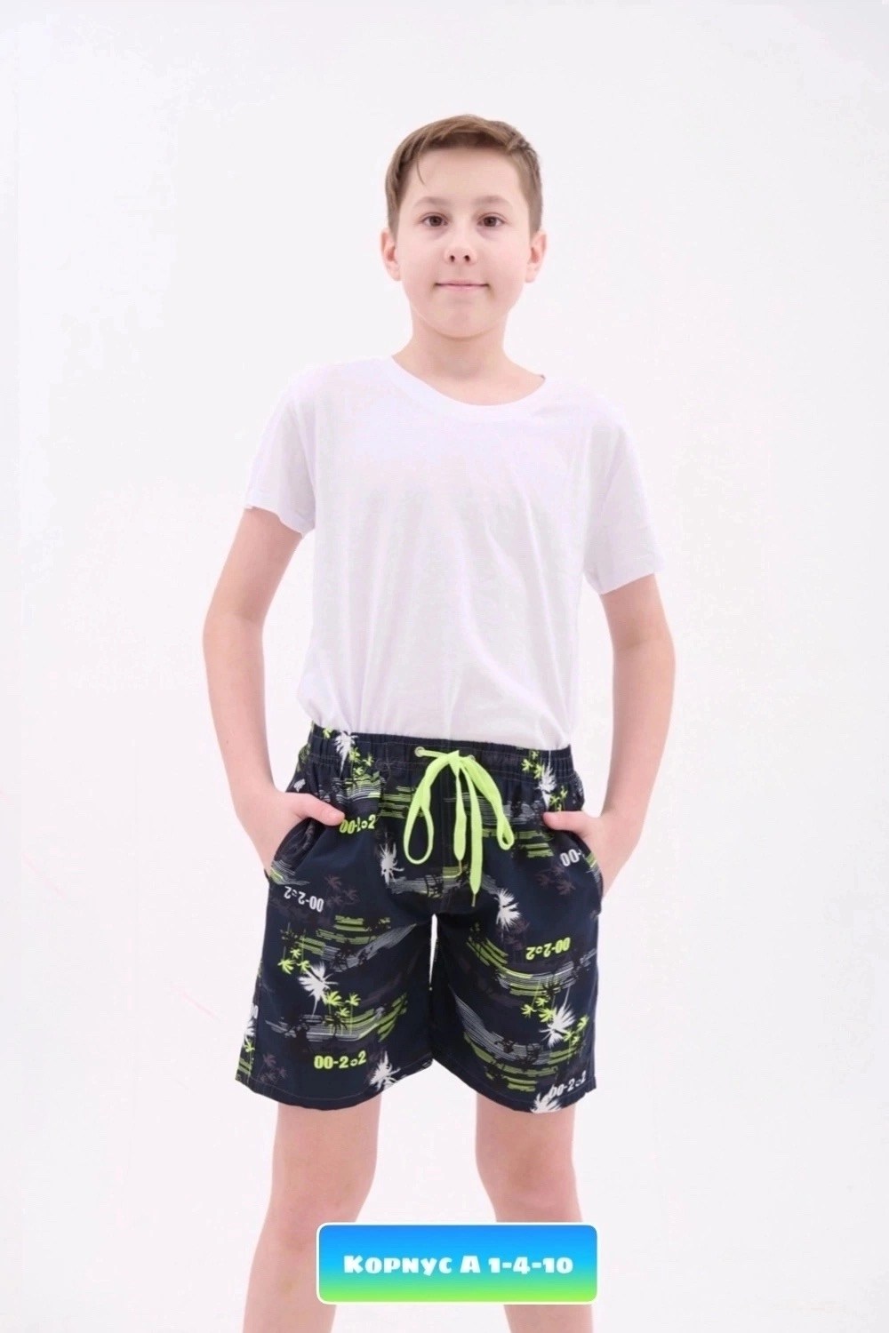 шорты подростковые для мальчика,шорты для детей,шорты подростковые,шорты для мальчик,шорты пляжные для мальчика