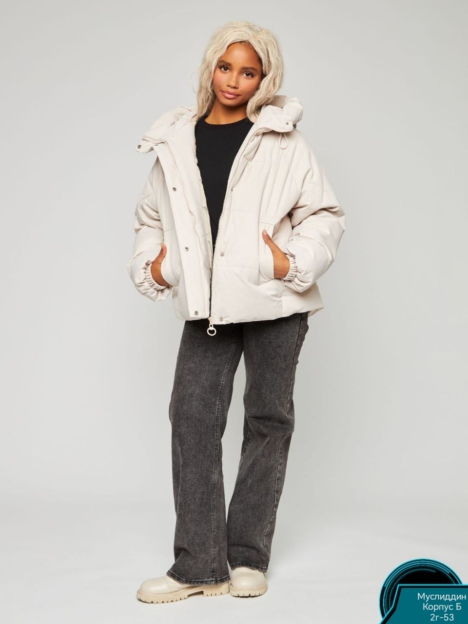куртка оверсайз,куртка с капюшоном оверсайз,демисезонная куртка,куртка женская,куртка зимняя с капюшоном оверсайз