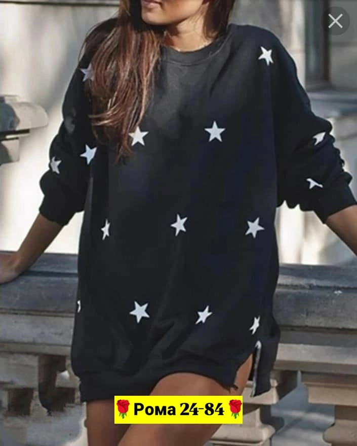 свитшот женская,девушка в длинной толстовке,повседневный свитшот,модные свитшоты,туника женская