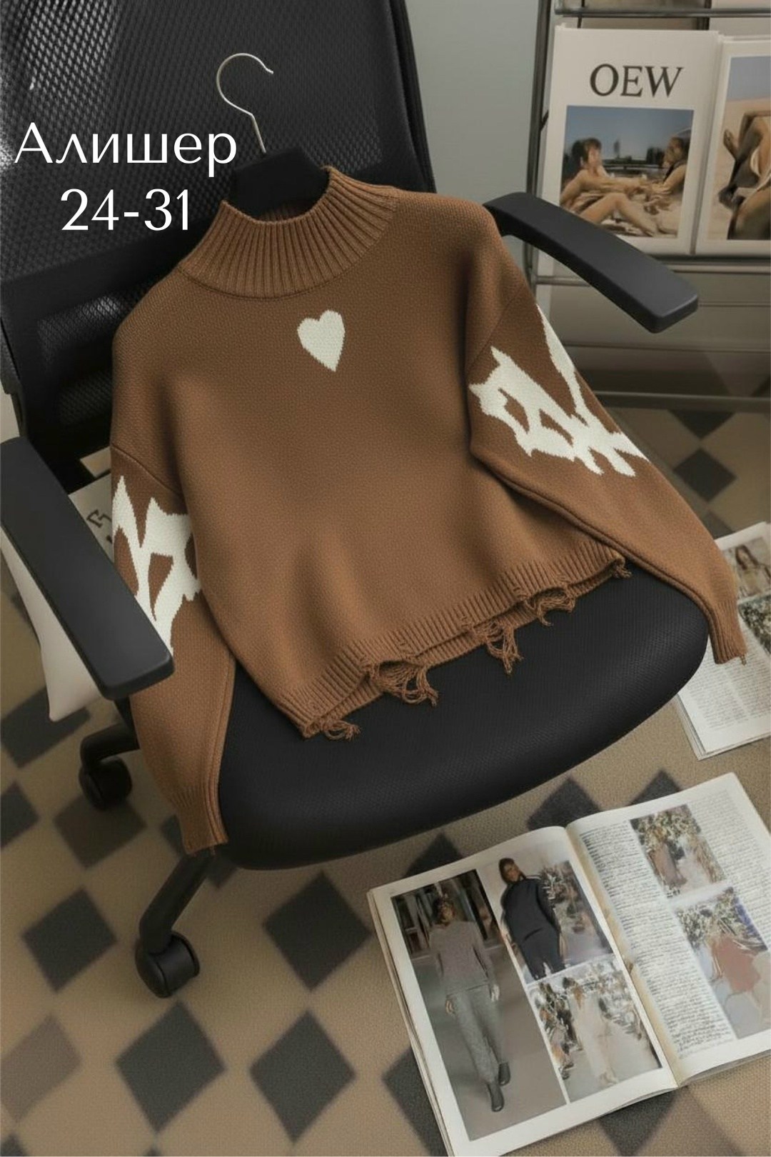 свитера женские,женская кофта,свитер кофта,кофта женская свитер,модные свитера