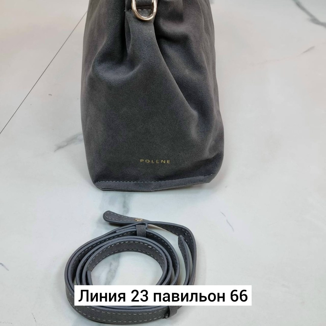 женская замшевая сумка,замшевая сумка,сумки женская,сумка,сумка замшевая большая