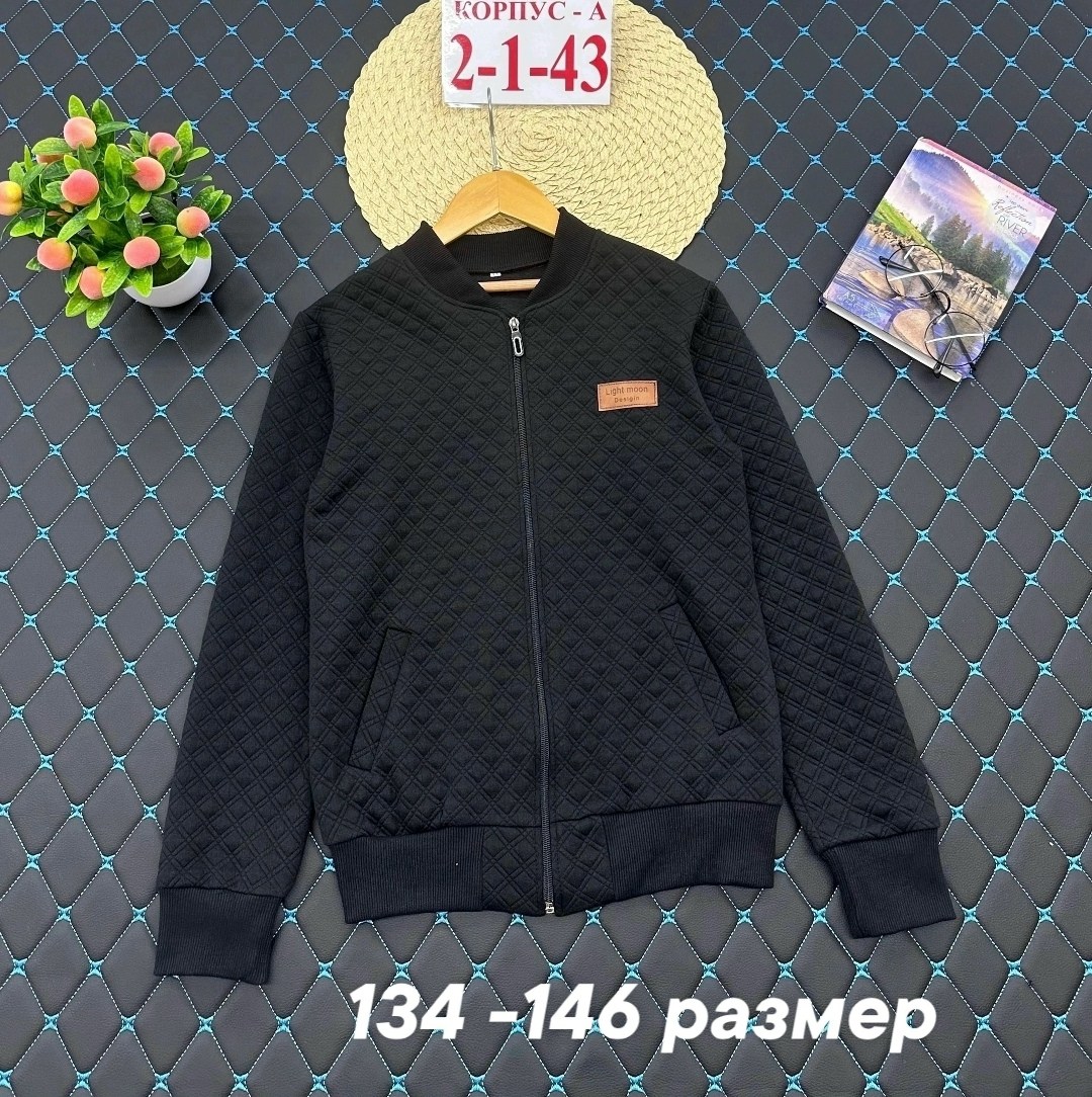 трикотажный бомбер для мальчика,кофта школьная,cegisa бомбер для мальчика,кофта для мальчиков,бомбер детские