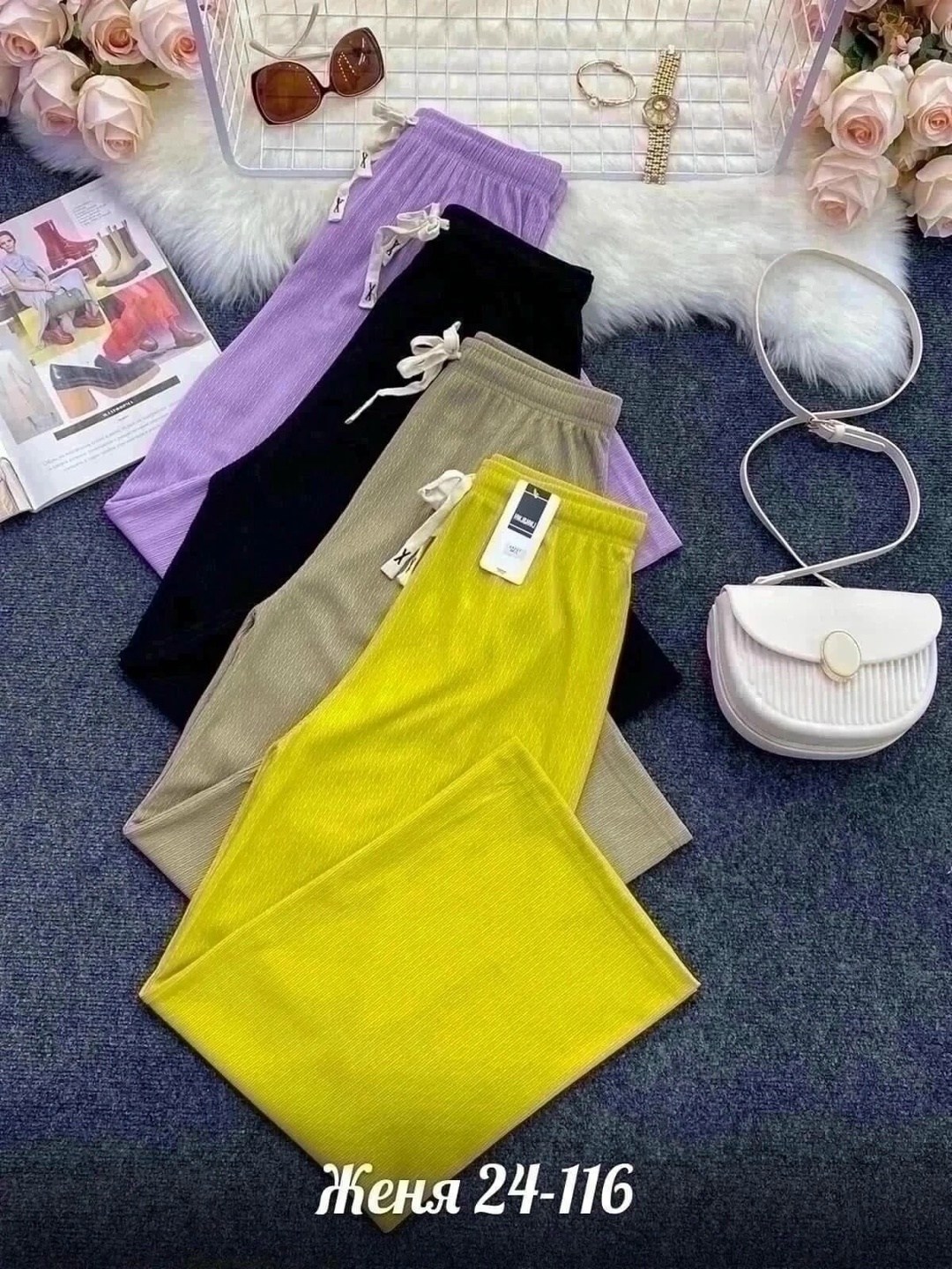 повседневные брюки,женские брюки,ткань лапша,повседневные штаны,джинсы брюки