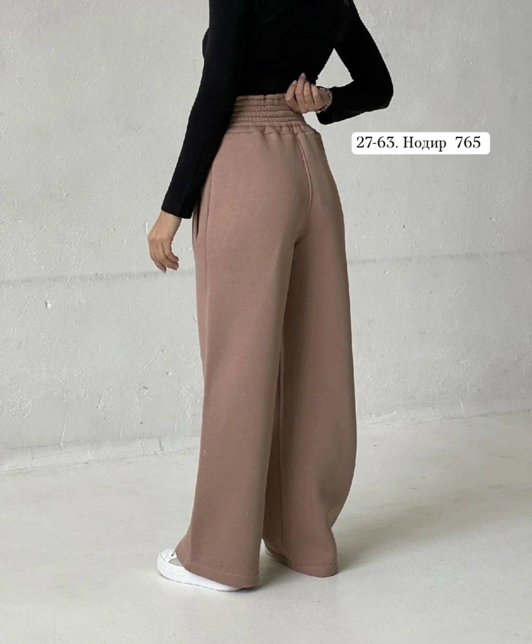 женские с начесом спорт штаны серые,тёплые штаны женские,штаны женские,женские брюки,спортивные штаны женские трехнитка