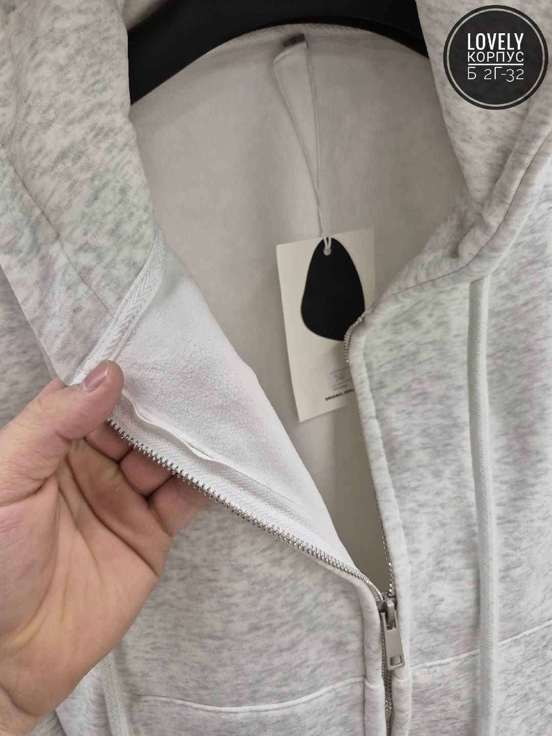 толстовка женская,женская кофта,толстовка,толстовка теплая на молнии с капюшоном binita,толстовкa на молнии с капюшоном