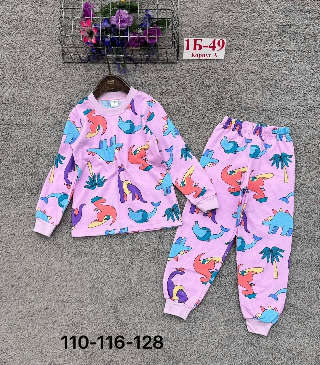 детские пижамы ,пижама теплая,пижамы детские,пижама комплект,пижама детская