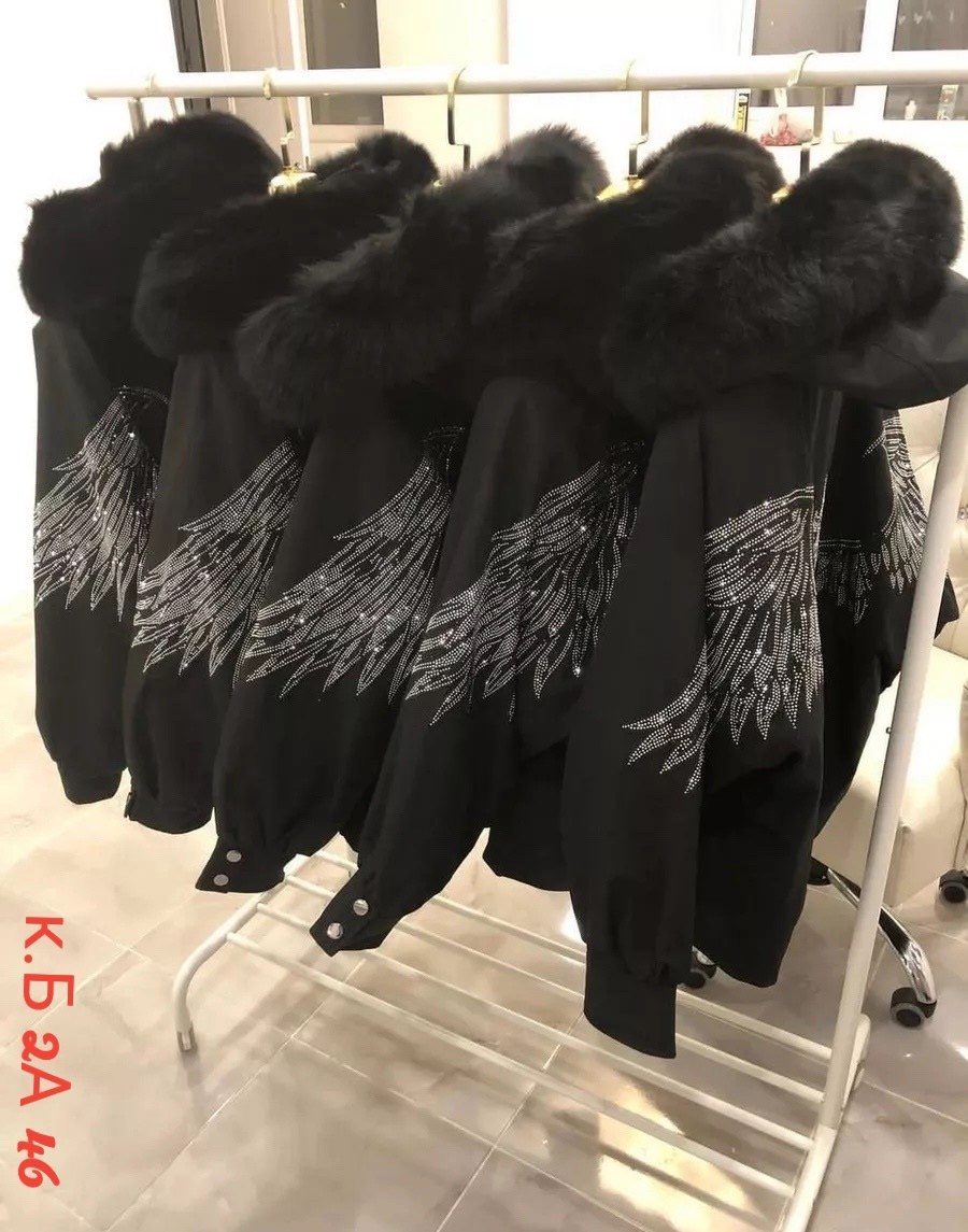 куртка женская с мехом,куртка женская зимняя,куртка бомбер,куртка меховая,бомбер с мехом