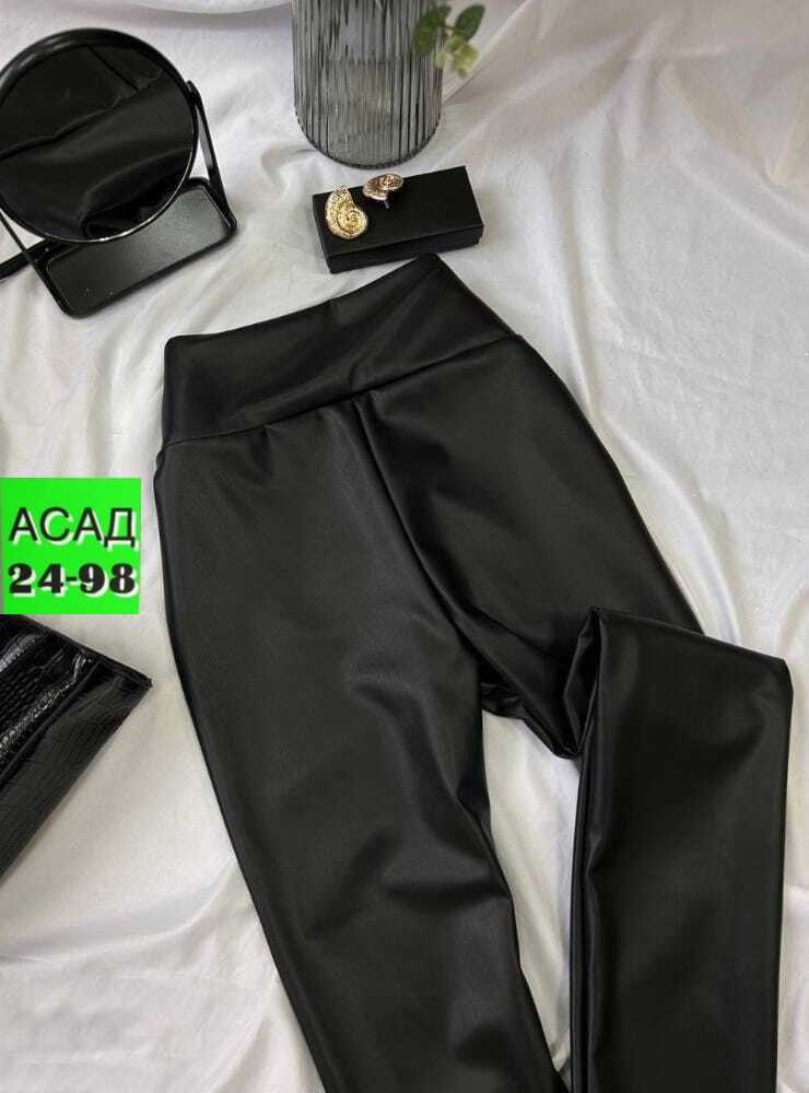 лосины кожаные,женские легинсы,леггинсы кожаные,кожаные легинсы,лосины женские