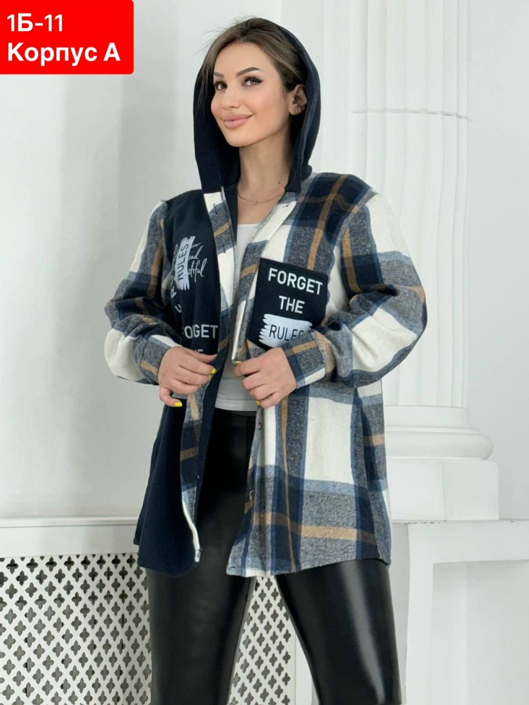 женская кофта,теплая кофта,толстовка женская,рубашка женская,толстовка кофта