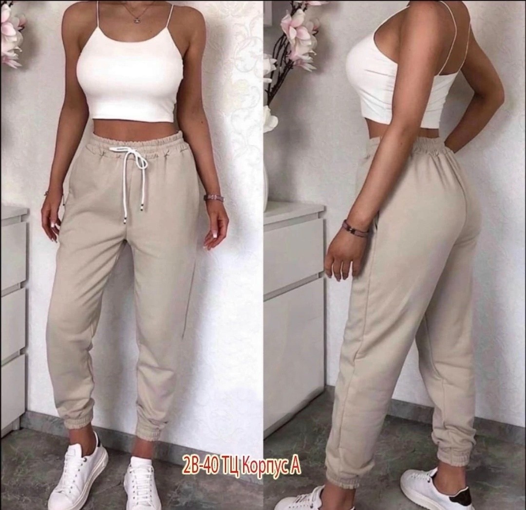 женские спортивные брюки,cпортивные штаны женские,джинсы брюки,спортивные штаны женские широкие,белые спортивные штаны женские
