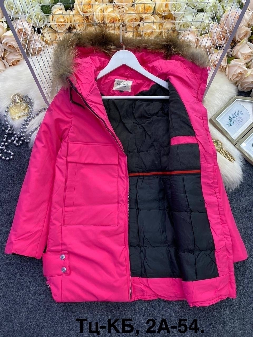 зимние куртки для девочек,куртки зимние,зимняя детская куртка,куртка детская,пальто зимняя