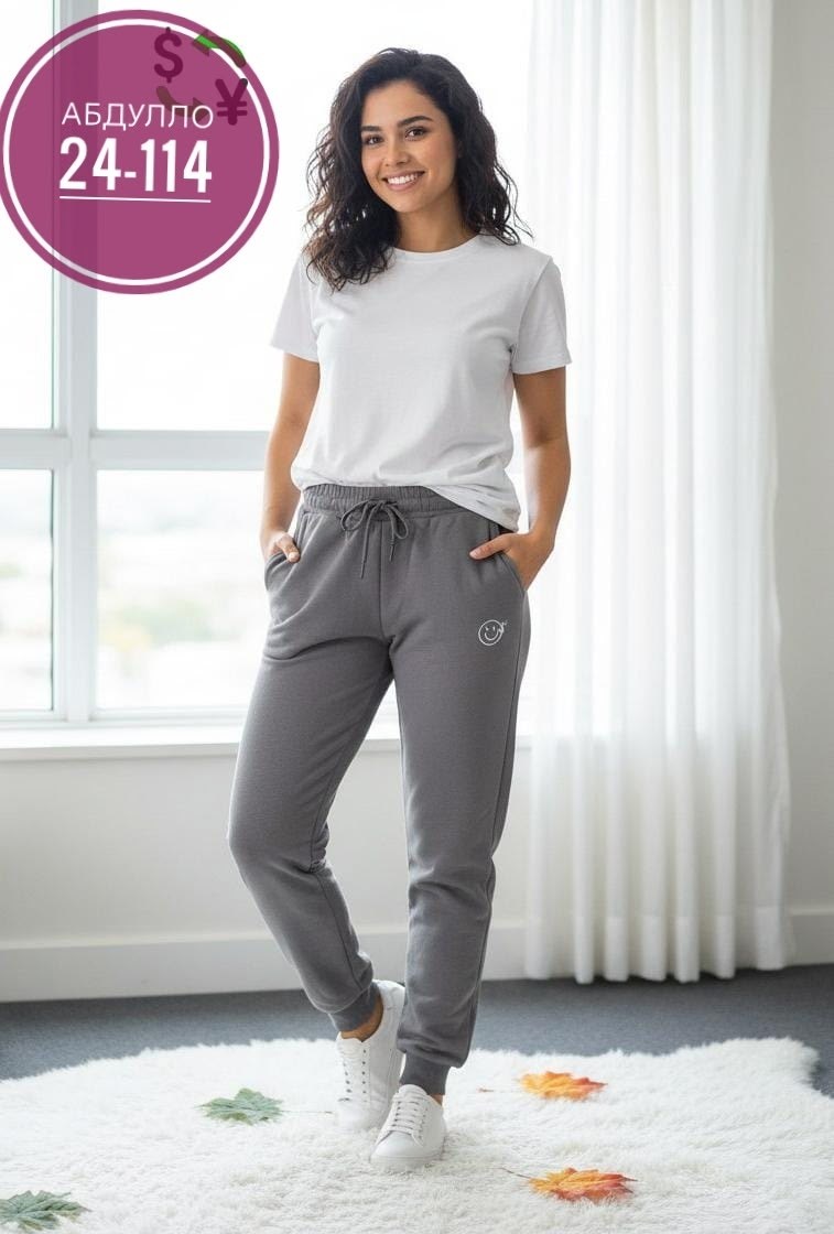 трикотажные брюки,брюки женские трикотажные,спортивные брюки,брюки женские,спортивные женские брюки