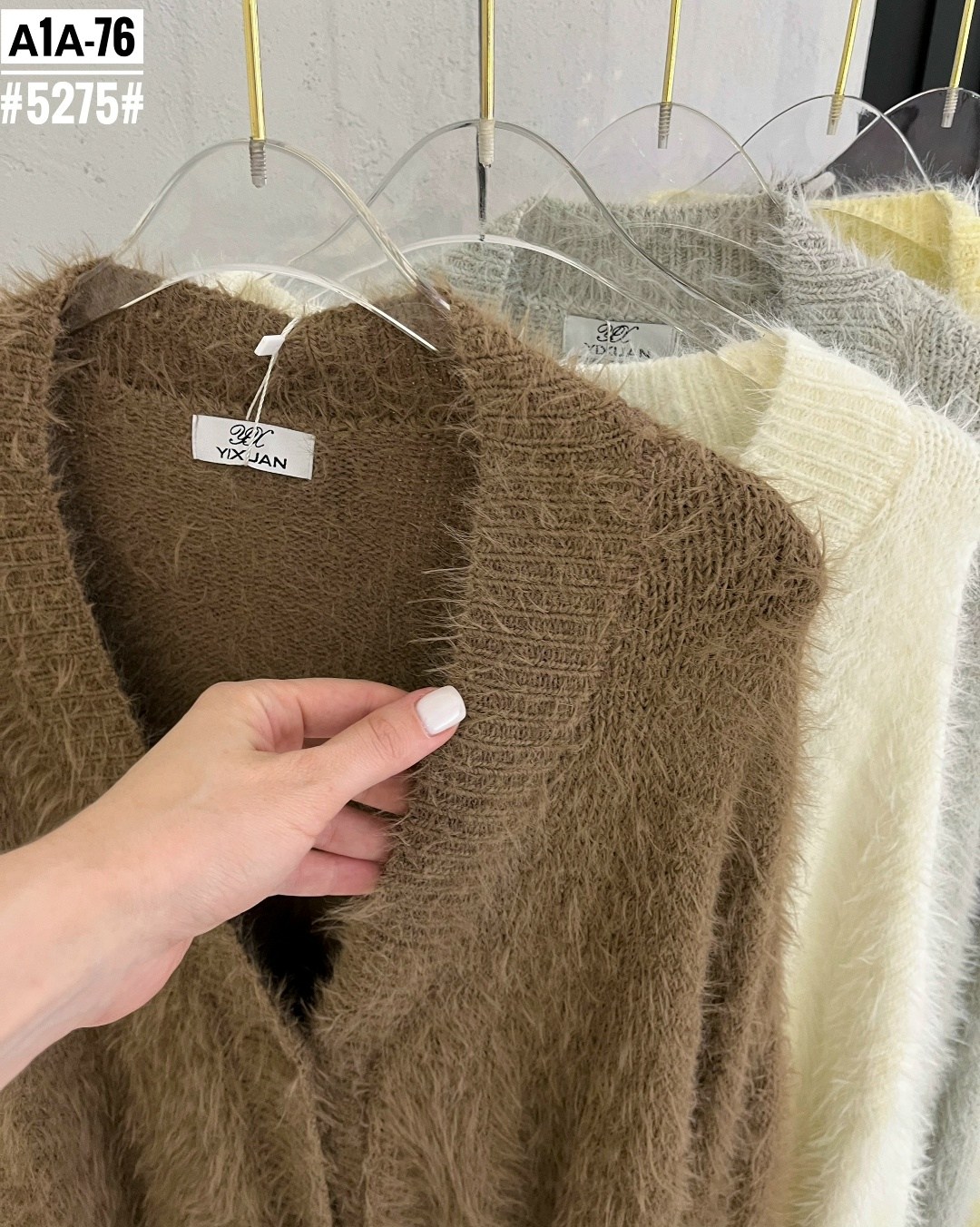 кардиган коричневый,кардиган,вязаные кардиганы,кардиган пушистый,женские кардиганы