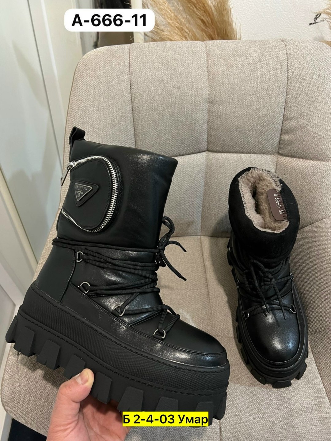 дутики женские,, женская зимняя,луноходы женские, луноходы