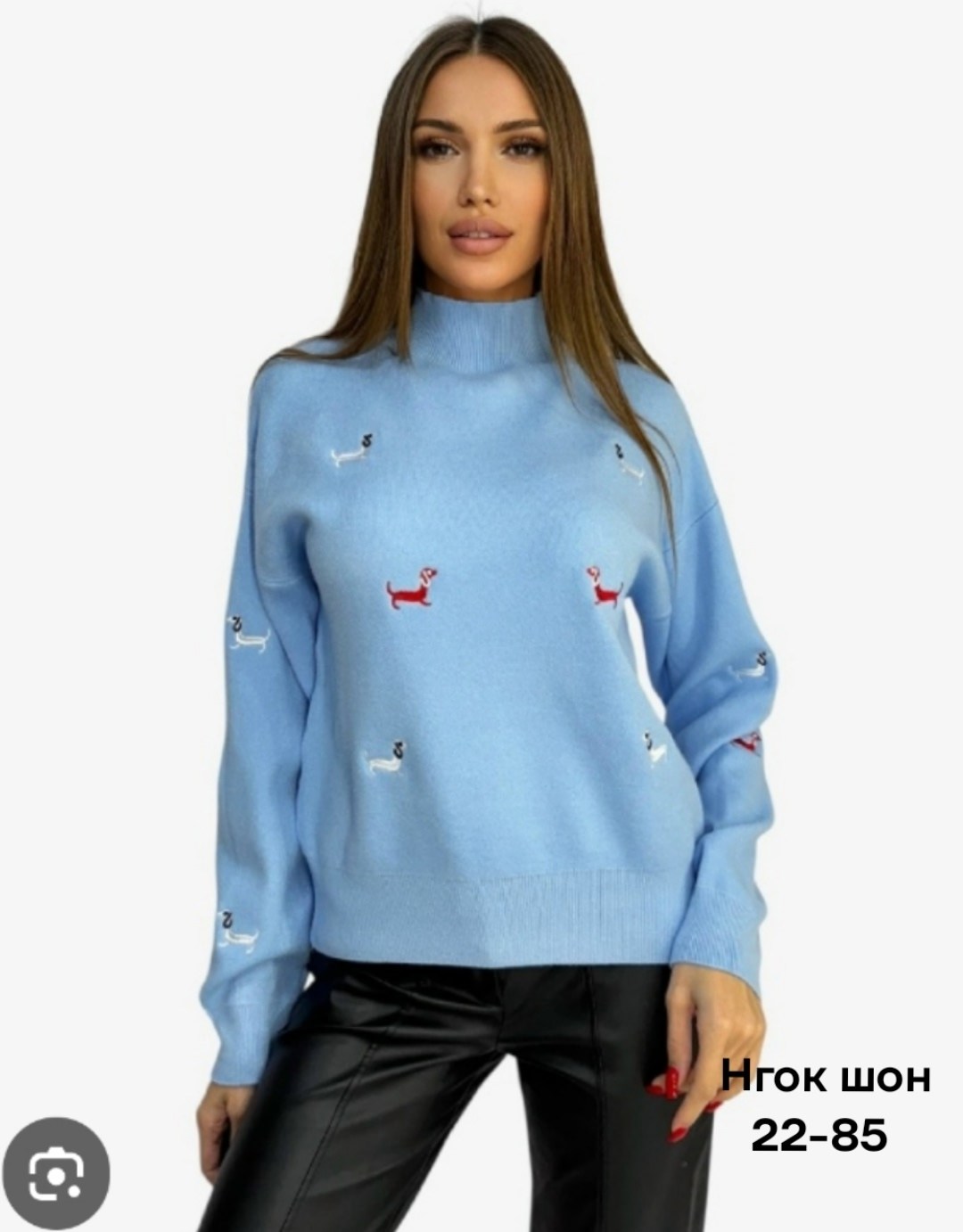 свитер с вышивкой,модные свитера,свитер для женщин,свитера женские,джемпер с вышивкой